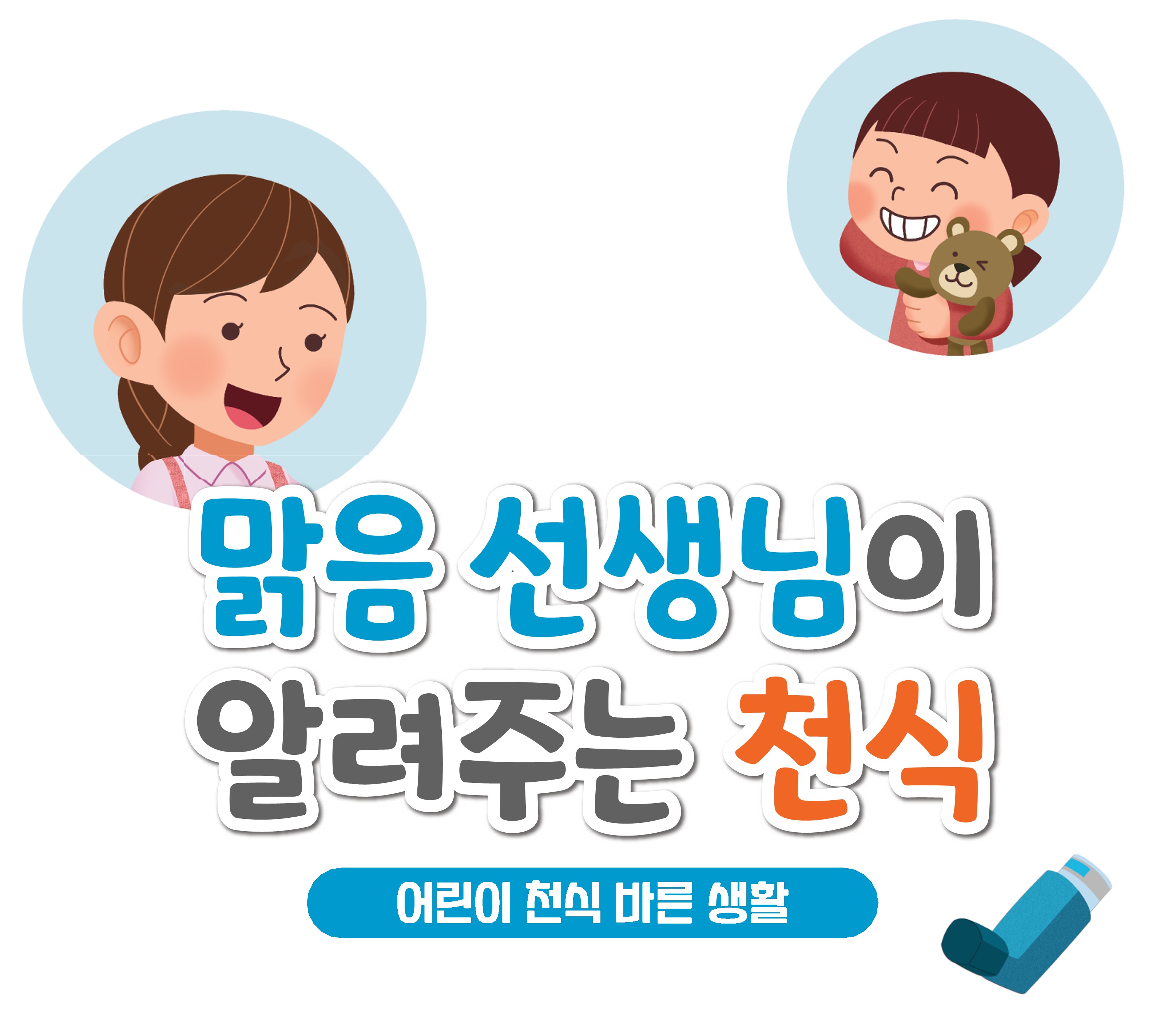 갤러리